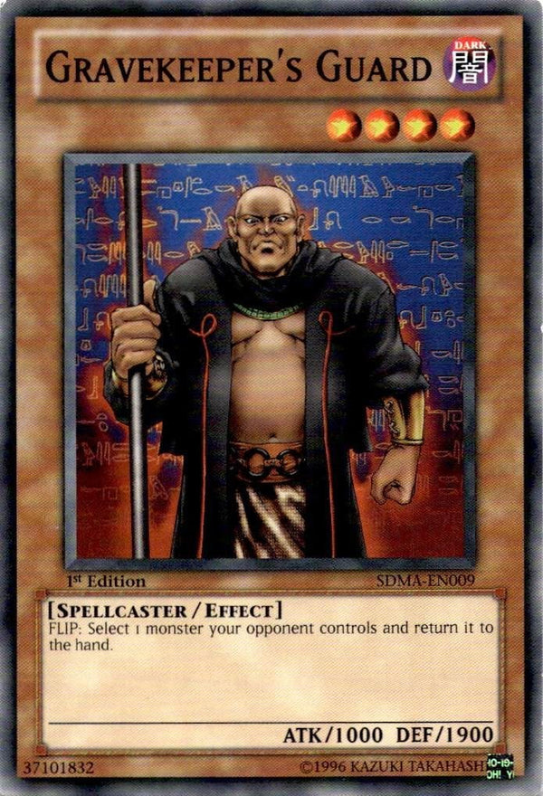 Yugioh Gravekeeper's Guard SDMA-EN009 Common 1st Edition VLP/NM