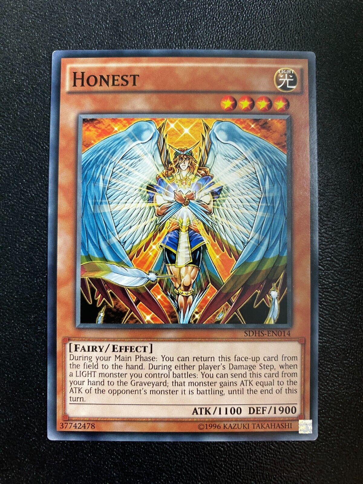 Yugioh Honest SDHS-EN014 Common Unlimited Edition VLP/NM