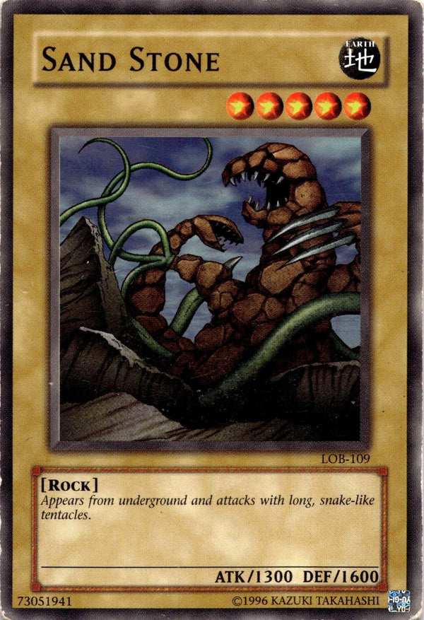 Yugioh Sand Stone LOB-109 Common Unlimited Edition DAMAGED