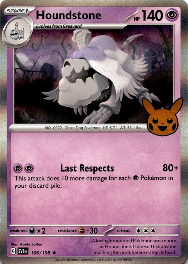 Pokemon Houndstone 106/198 Trick or Trade 2023 Holo NM