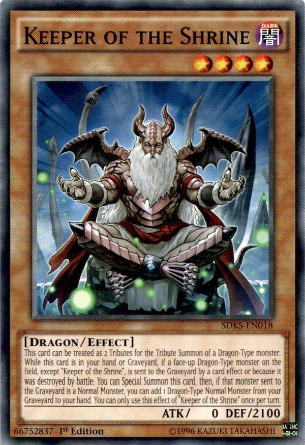 Yugioh Keeper of the Shrine SDKS-EN018 Common 1st Edition NM