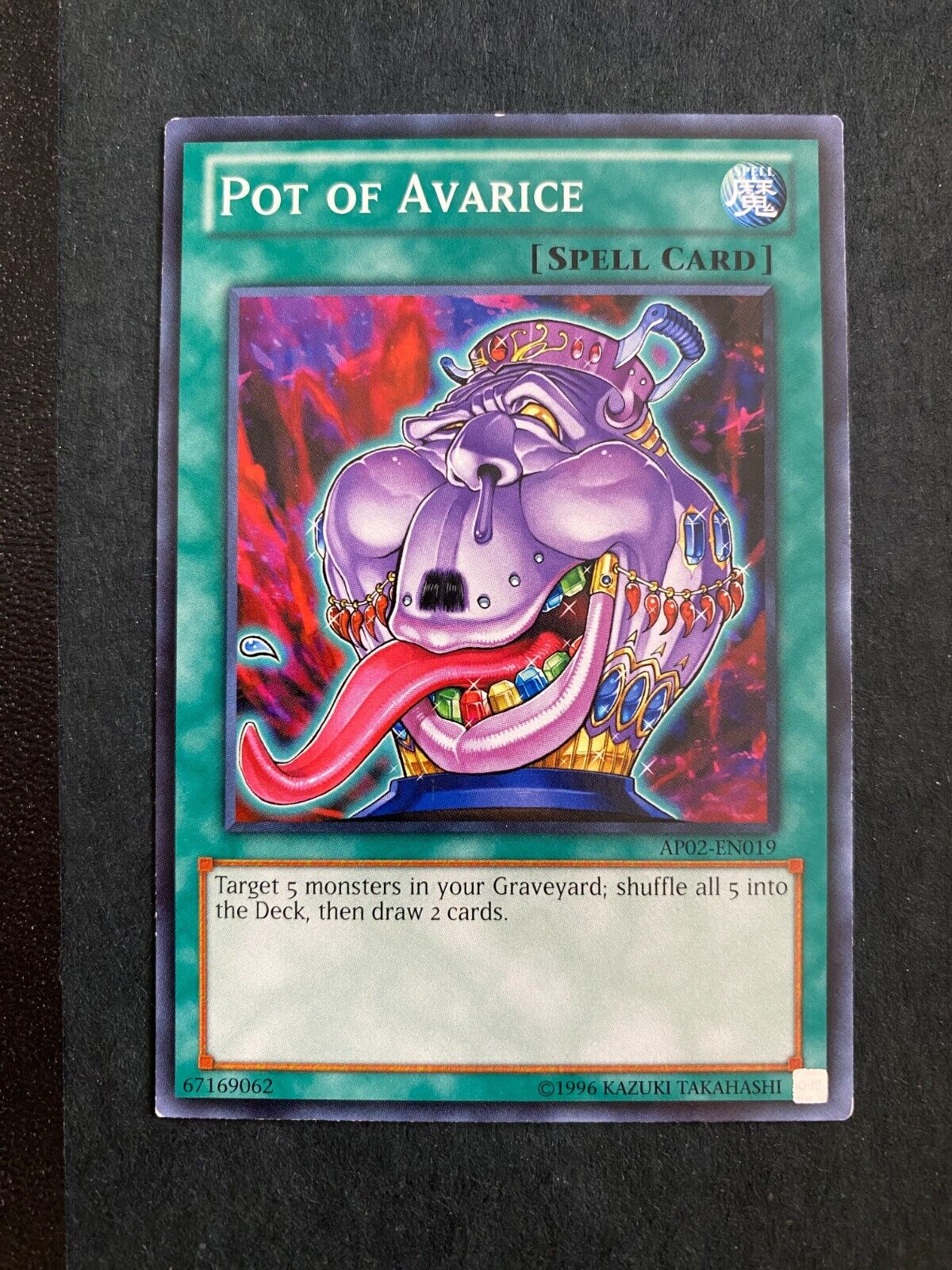 Yugioh Pot of Avarice AP02-EN019 Common Unlimited Edition MP