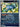 Pokemon Golduck 040/217 Ascended Heroes Love Ball Reverse Holo NM