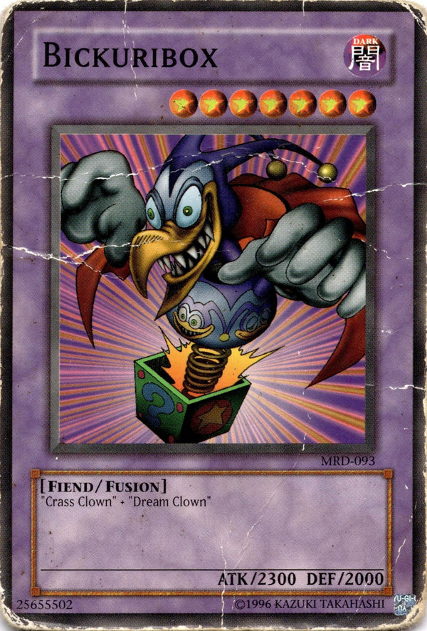 Yugioh Bickuribox MRD-093 Common Unlimited Edition DAMAGED