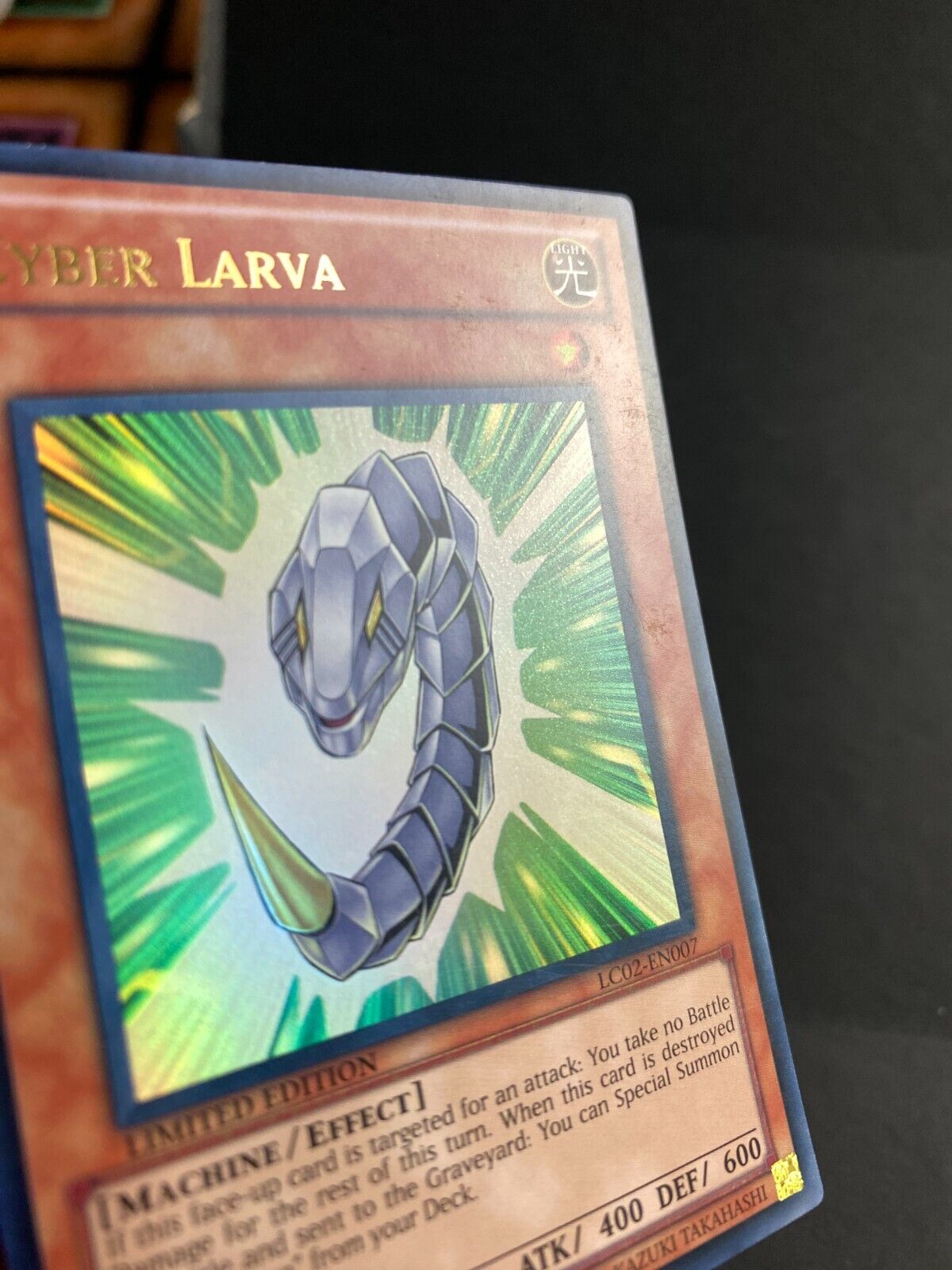 Yugioh Cyber Larva LC02-EN007 Super Rare Limited Edition MP