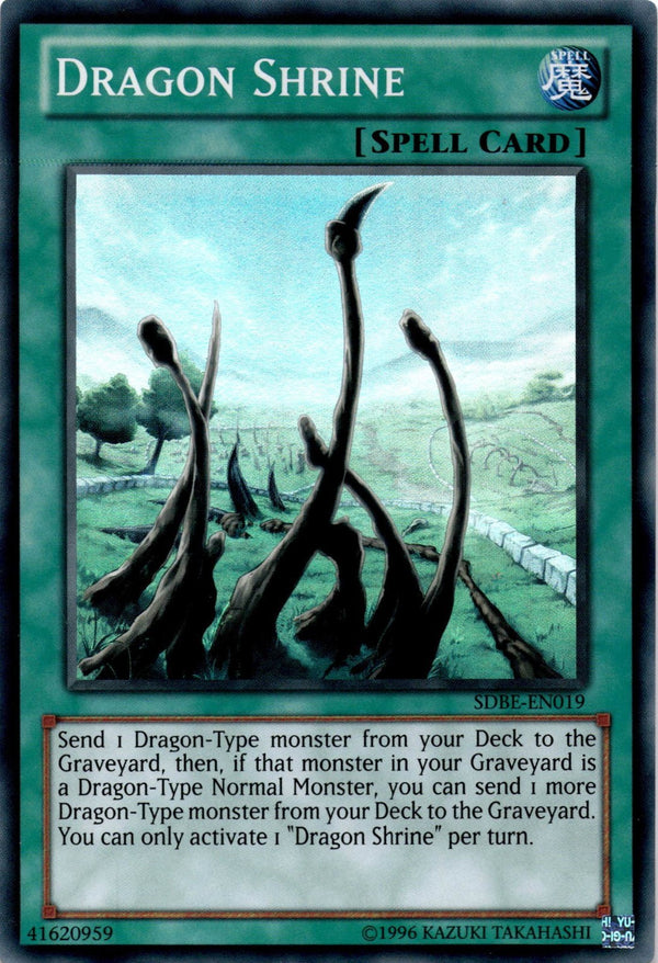 Yugioh Dragon Shrine SDBE-EN019 Super Rare Unlimited Edition VLP/NM
