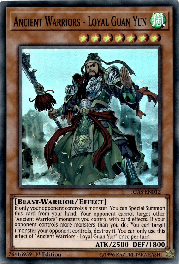 Yugioh Ancient Warriors - Loyal Guan Yun IGAS-EN012 Super Rare 1st Edition LP/NM