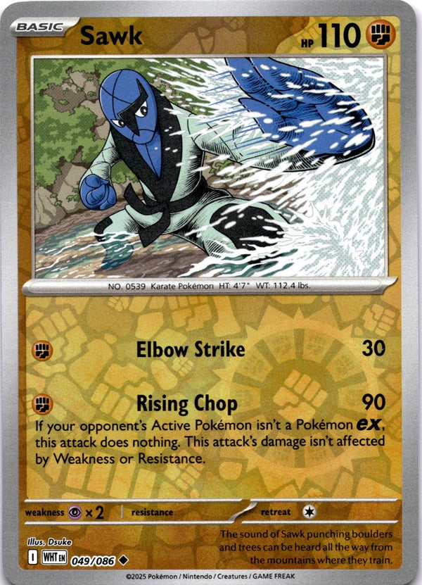 Pokemon sawk 049/086 White Flare Reverse Holo NM