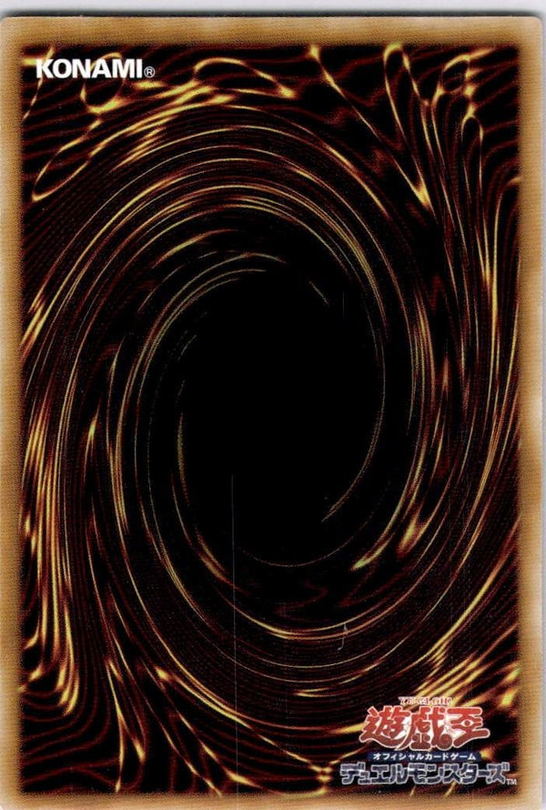 Yugioh CXyz N.As.Ch. Knight LOCR-JP062 Super Rare Unlimited Edition NM