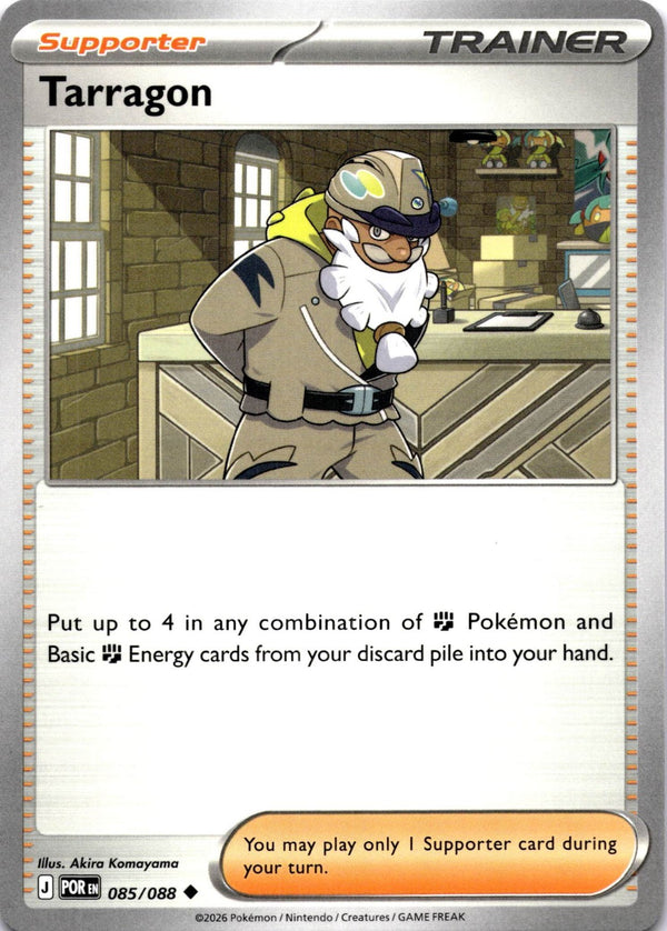 Pokemon Tarragon 085/088 Perfect Order Non Holo NM