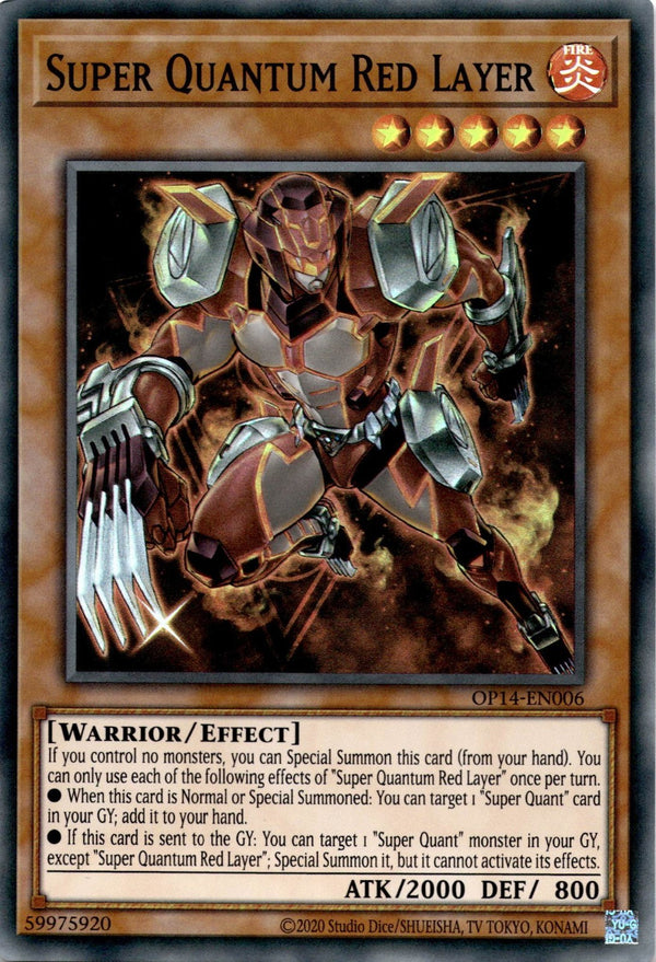 Yugioh Super Quantum Red Layer OP14-EN006 Super Rare Unlimited Edition NM
