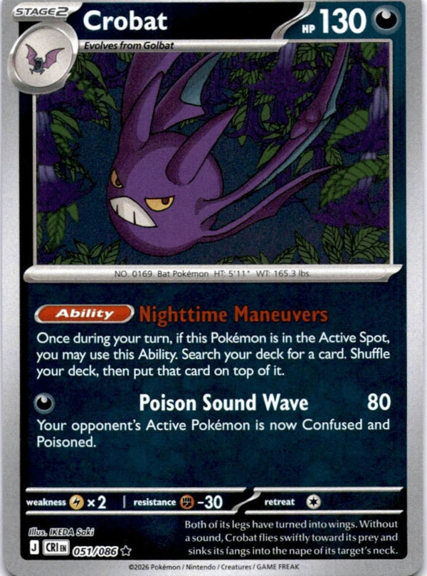 Pokemon Crobat 051/086 Chaos Rising Reverse Holo NM