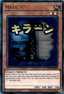 Yugioh Maxx "C" RA05-EN089 Ultra Rare 1st Edition NM