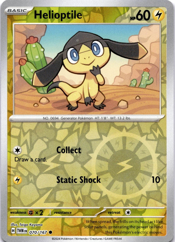 Pokemon Helioptile 070/167 Twilight Masquerade Reverse Holo NM