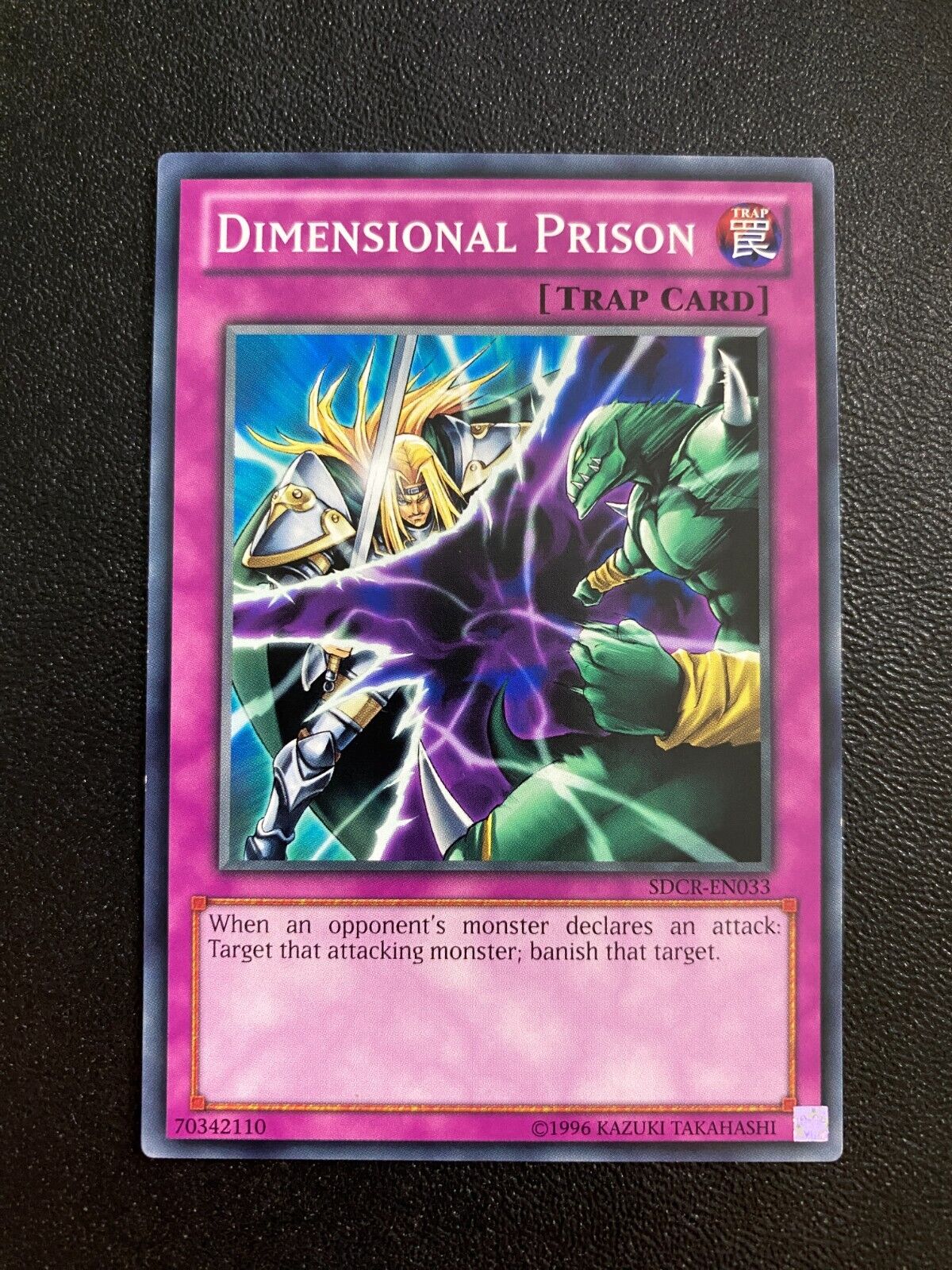 Yugioh Dimensional Prison SDCR-EN033 Common Unlimited Edition NM