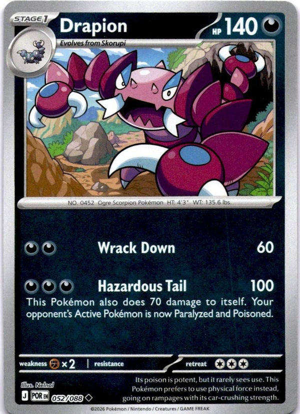 Pokemon Drapion 052/088 Perfect Order Reverse Holo NM