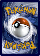 Pokemon Ethan's Sudowoodo 093/182 Destined Rivals Reverse Holo NM