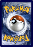 Pokemon Antique Sail Fossil 069/088 Perfect Order Non Holo NM