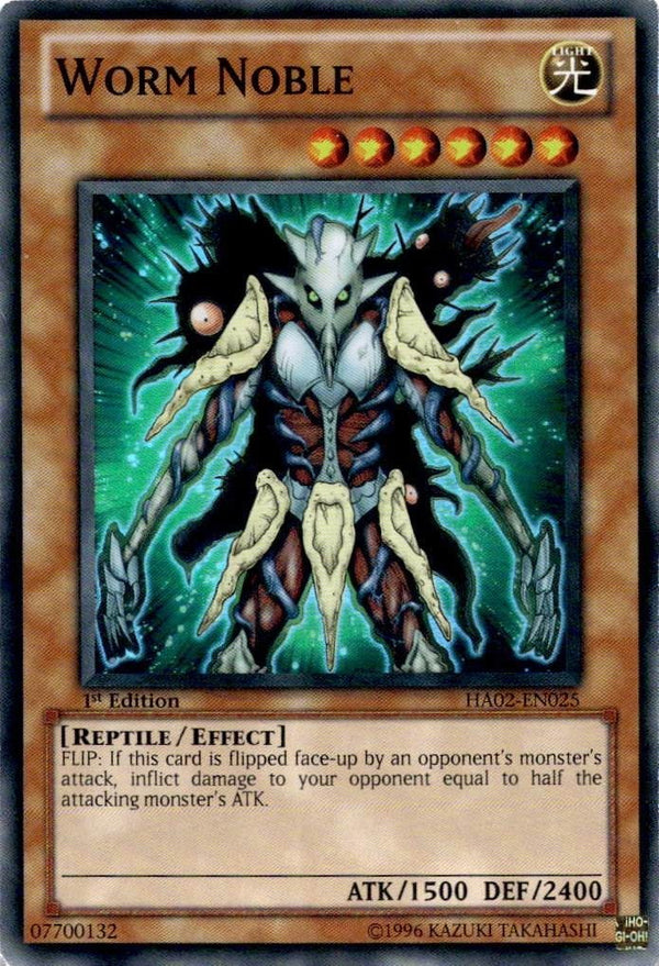Yugioh Worm Noble HA02-EN025 Super Rare 1st Edition MP