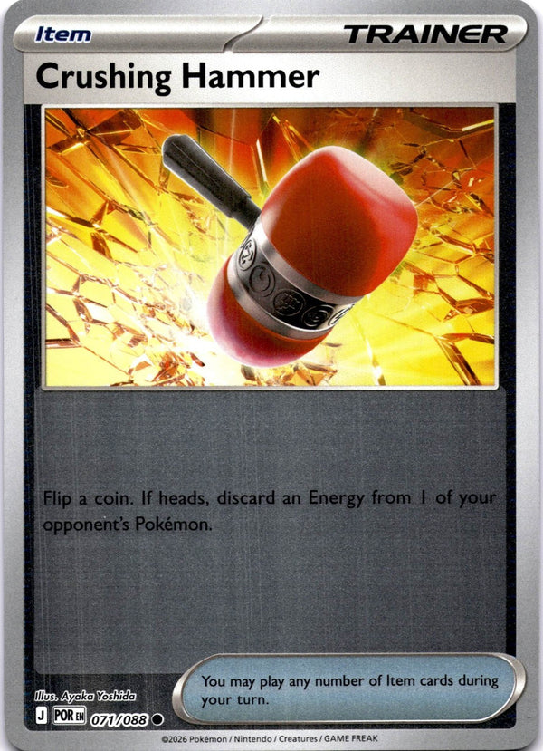 Pokemon Crushing Hammer 071/088 Perfect Order Reverse Holo NM