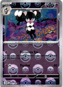 Pokemon Gothorita 042/086 White Flare Reverse Holo Pokeball NM