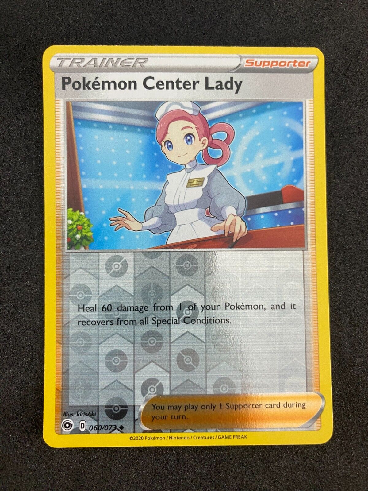 Pokemon Pokémon Center Lady 060/073 Champion's Path Reverse Holo NM-MINT