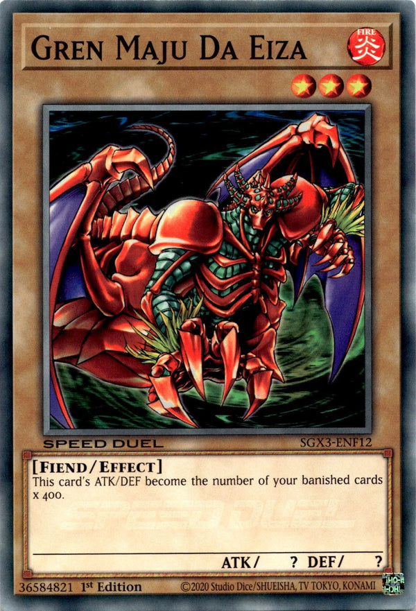 Yugioh Gren Maju Da Eiza SGX3-ENF12 Speed Duel Common 1st Edition NM