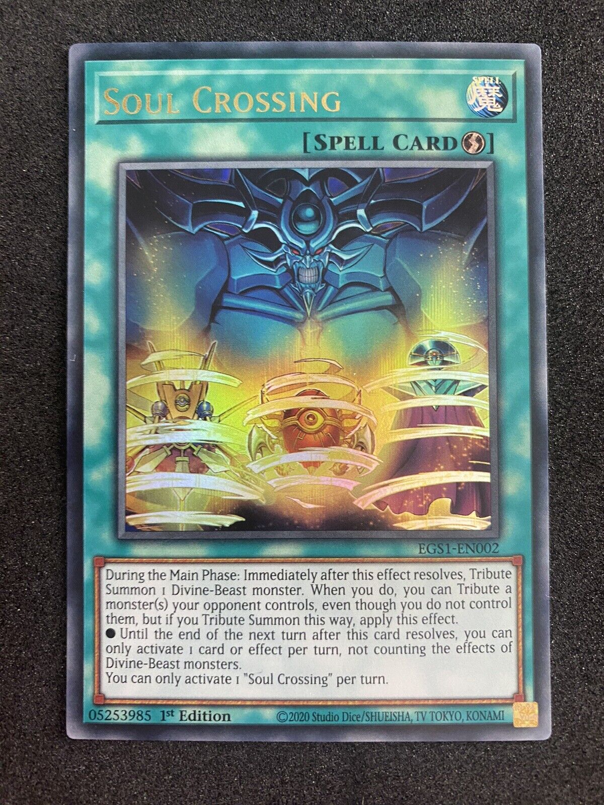 Yugioh Soul Crossing EGS1-EN002 Ultra Rare 1st Edition NM