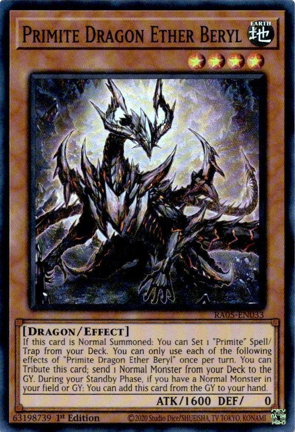 Yugioh Primite Dragon Ether Beryl RA05-EN033 NA Print Super Rare 1st Edition NM
