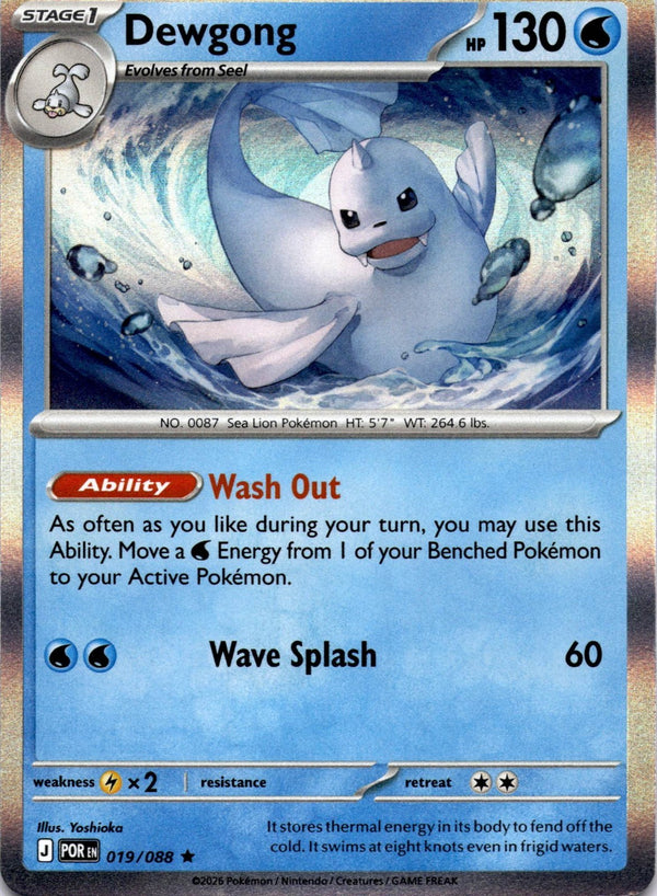 Pokemon Dewgong 019/088 Perfect Order Holo NM