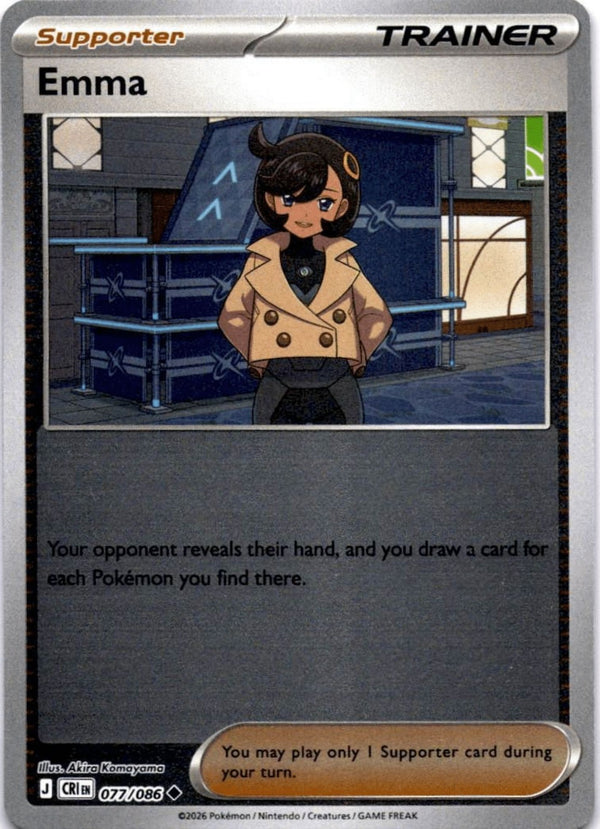 Pokemon Emma 077/086 Chaos Rising Reverse Holo NM