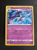 Pokemon Malamar 070/198 Chilling Reign Rare Non Holo NM