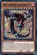 Yugioh Inferno of the Sacred Beasts - Uria, Lord of Searing Flames CORI-EN005