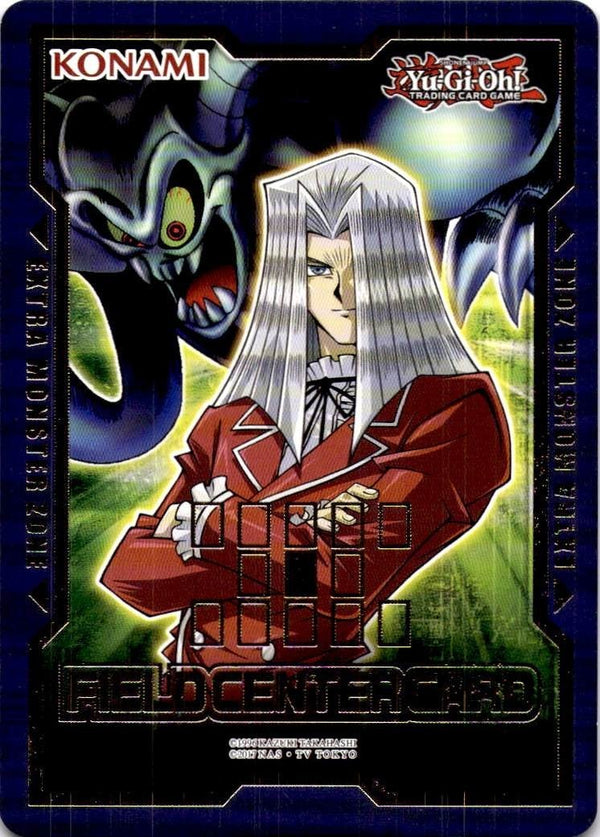 Yugioh Pegasus Field Centre Card 1st Edition VLP/NM