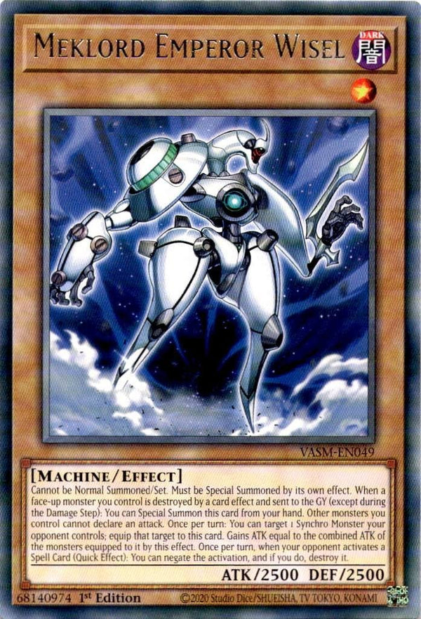 Yugioh Meklord Emperor Wisel VASM-EN049 Rare 1st Edition NM