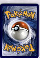 Pokemon Erika's Weepinbell 005/217 Ascended Heroes Poke Ball Reverse Holo NM