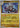 Pokemon Annihilape 092/182 Destined Rivals Reverse Holo NM