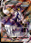 Pokemon Rapid Strike Urshifu VMAX 088/163 Battle Styles Full Art Holo NM