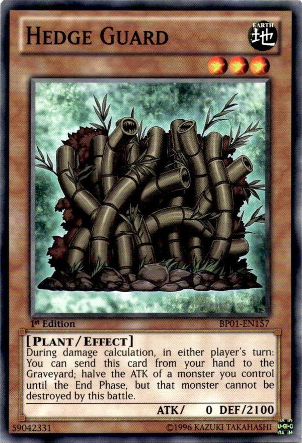 Yugioh Hedge Guard BP01-EN157 Common 1st Edition NM