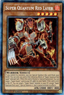 Yugioh Super Quantum Red Layer RA05-EN008 NA Print Collector’s Rare 1st Ed NM
