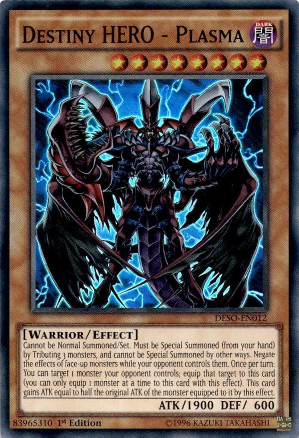 Yugioh Destiny HERO - Plasma DESO-EN012 Super Rare 1st Edition VLP/NM