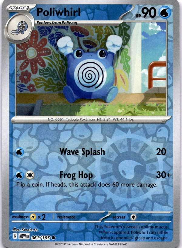 Pokemon Poliwhirl 061/165 Pokemon 151 Reverse Holo NM