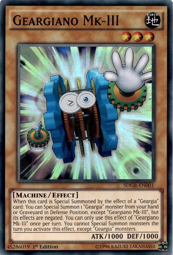 Yugioh Geargiano Mk-III SDGR-EN001 Super Rare 1st Edition NM