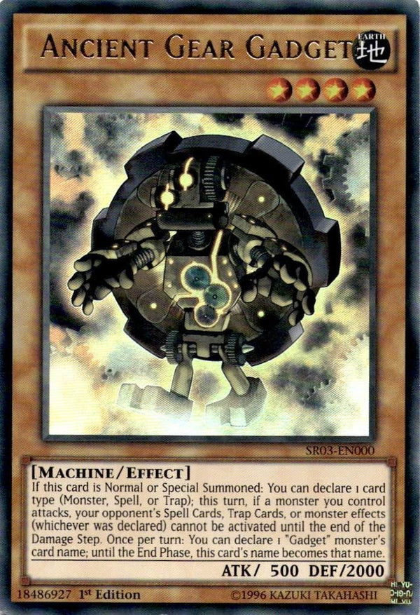 Yugioh Ancient Gear Gadget SR03-EN000 Ultra Rare 1st Edition LP