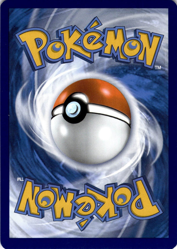 Pokemon Smoliv 019/197 Paldea Evolved Reverse Holo NM