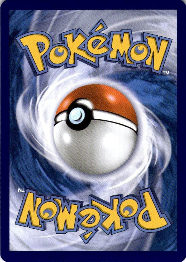 Pokemon Finizen 021/084 Pitch Black Reverse Holo NM