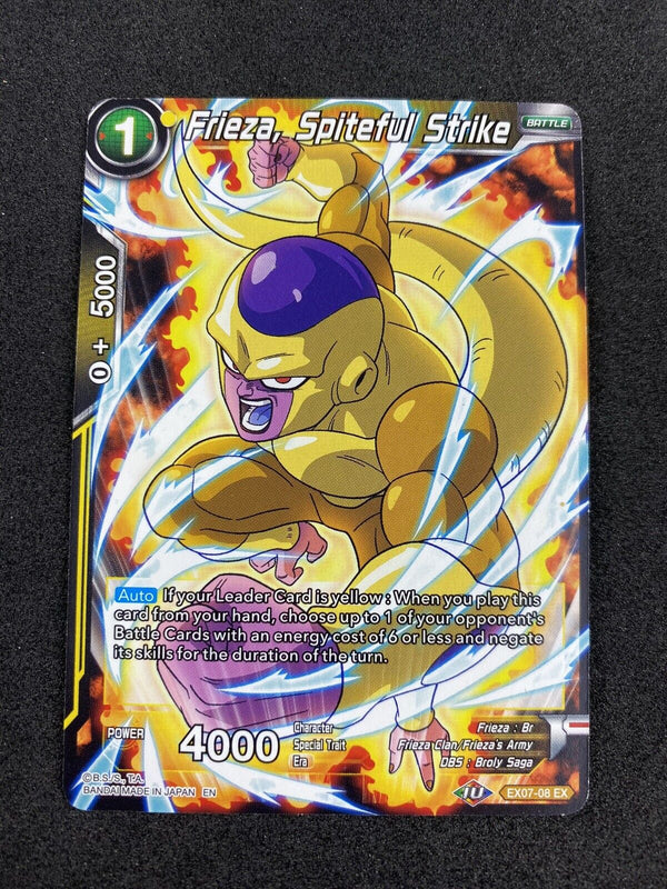 Dragon Ball Super Frieza, Spiteful Strike EX07-08 EX NM