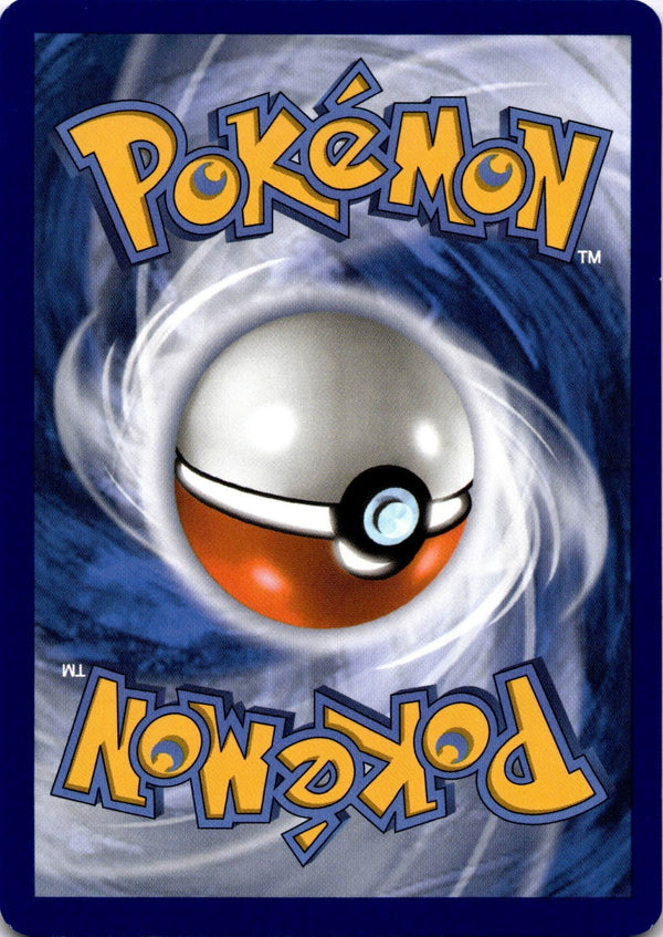 Pokemon Mystery Garden 194/217 Ascended Heroes Non Holo NM