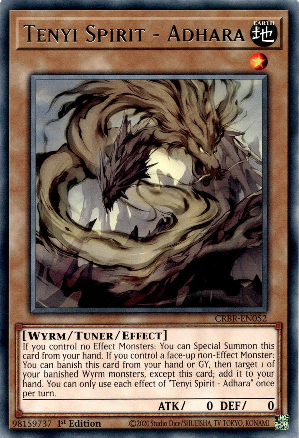 Yugioh Tenyi Spirit - Adhara CRBR-EN052 Rare 1st Edition NM