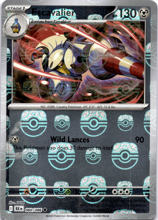 Pokemon Escavalier 060/086 Black Bolt Reverse Holo Master Ball NM